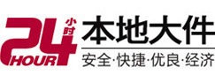 市北8-500吨吊车出租起重吊装公司